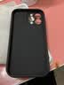 吟悦 适用苹果13/pro/max手机壳 iPhone新款卡通13mini全包镜头防摔网红硅胶皮纹软壳毛衣熊女款 (炫酷黑)毛衣熊黑-贈保护膜 苹果13promax 实拍图