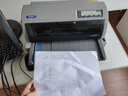 爱普生EPSON 新款106kFII 平推票据打印机 快递单 税控发票  675KT升级款 LQ-106KFII(675KT升级款) 实拍图