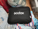 神牛（Godox）S卡盘60x60cm柔光箱 神牛V860II TT685 AD200 卡盘 多功能外拍灯卡盘支架（带网格）套装 实拍图