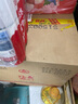 五粮液股份 福喜迎门 百福 浓香型白酒 52度 500mL*6瓶 整箱装 升学宴 实拍图