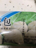 南翔上海南翔小笼蒸饺灌汤包 猪肉馅包子方便速食速冻早餐半成品锅贴 小笼包x2包（20只） 实拍图