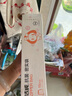 洁成抗菌密实袋银离子大中小60只食品级塑封袋家用分装母婴收纳袋 实拍图