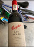 奔富（Penfolds）【官方行货】红酒礼盒送礼高端宴请  进口干红葡萄酒 750ml*2 奔富rwt BIN 798|RWT  实拍图