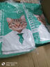 凯锐思全价猫粮天然成猫粮通用幼猫英短鱼肉味增肥发腮凯锐思宠物主食 成猫粮4kg 实拍图