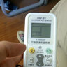 友信万能全通用空调遥控器通用所有格力美di海尔海信科龙松下志高TCL长虹春兰LG格兰仕的等全部通用 通用带照明(使用前看背面说明) 实拍图