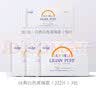 丽丽贝尔LilyBell纯棉压边化妆棉卸妆棉省水湿敷专用脸部双层双面压边 实拍图