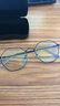 FRANZLISZT 近视眼镜框男女复古眼睛商务眼防蓝光防辐护目镜记忆金属 黑色 1.61防雾/防蓝/变色多用丨700内 实拍图