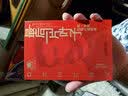 最后一片叶子：欧·亨利短篇小说精选 实拍图