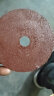 得力（deli）树脂砂轮不锈钢切割片金属切割片角磨机片100*2*16mm DL66001 实拍图
