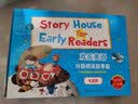 《欢乐英语分级阅读故事屋》【7-14岁】绿色第五级——白色第十级 礼盒装 让孩子用高效方法爱上英 实拍图