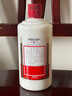 茅台（MOUTAI）贵州茅台酒 茅台飞天 酱香型白酒 送礼白酒【官方授权 品质保障】 53度 500mL 1瓶 实拍图