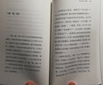地下丝绒与妮可（小文艺·口袋文库·33 1/3书系） 实拍图