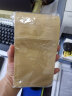 永和顺平底牛皮纸袋自封袋试用分普洱茶包装袋定做50只 10*15cm(50只） 实拍图