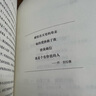 世界上最伟大的销售员 把任何东西卖给任何人 实拍图