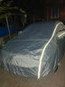 梦多福大众凌渡L专用车衣全车罩新凌渡夏季加厚遮阳防晒防雨隔热汽车套 22-24年新款大众凌渡L专用车衣 加厚牛津布汽车罩 耐拉扯 撕不烂 实拍图