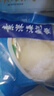 一米渔 素鲍鱼1000g素食仿鲍鱼寿司刺身日式即食饭店冷菜未切片半成品 实拍图