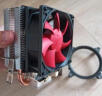 超频三（PCCOOLER）甲壳虫Q82 CPU散热器（多平台/8cm风扇/下吹式/ITX散热器/附带硅脂） 实拍图