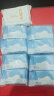 舒洁（Kleenex）湿厕纸羊驼湿厕纸 旅行装（便携装）10片*10包 擦除99.9%细菌 清洁湿纸巾湿巾 擦屁屁专用 实拍图