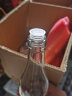 凯盈加厚1斤装玻璃瓶牛二酒瓶空瓶白酒瓶酱油空瓶子500ml玻璃瓶酒瓶 手拧铝盖(瓶和盖加内塞)  6个 500ml 实拍图