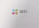 萤石 监控摄像头C6C CP1无线家用监控器Wifi高清室内360度云台旋转语音对讲  手机远程视频 C6C500万云台增强版 官方标配+壁装支架 实拍图