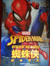 漫威超级英雄双语故事. Spider-Man 蜘蛛侠：群雄进攻（赠英文音频与单词随身查APP） 实拍图