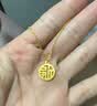 六福珠宝七夕礼物 足金福字黄金项链女款套链 计价 L07TBGN0007Z 约4.70克 实拍图