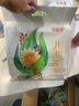 百瑞源枸杞 宁夏八宝茶 南北干货特产三炮台花茶八宝茶 【特色组合】菊花玫瑰八宝茶1200g 实拍图
