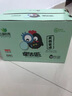 三餐农场【顺丰快递】富硒乌鸡蛋 可生食新鲜土鸡蛋 儿童孕产妇 礼盒 【季度卡】富硒鸡蛋*3盒 实拍图