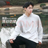 骆驼（CAMEL）【王俊凯同款】原纱防晒衣女高倍冰感速干户外防晒皮肤衣 O002  M 实拍图