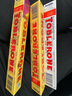 三角（Toblerone）亿滋瑞士三角进口葡萄干牛奶黑巧白巧克力含蜂蜜奶油巴旦木糖100g 牛奶巧克力100g*1条-26.8.22到期 实拍图