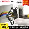 【免拆线】新款快速安装绝缘暗盒修复器6只装86型墙壁开关插座底盒撑杆暗装盒损坏修补工具固定器修复神器 实拍图