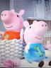 小猪佩奇玩偶毛绒玩具女孩陪睡布娃娃儿童安抚公仔佩奇玩偶圣诞礼物 佩奇的朋友们8只 实拍图