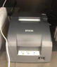 爱普生（EPSON） TM-U220PD/U288/330餐饮超市收银针式小票打印机76mm发票税控 TM-U330D【24针U220升级版 速度更快】 USB口（直接连接电脑USB口） 实拍图