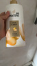 潘婷护发素 乳液修护润发精华素丝质顺滑发膜强韧秀发受损发质 乳液修护 500g 实拍图