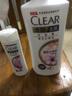 清扬（CLEAR）情人节礼物清扬（CLEAR）去屑洗发露750ml 新旧混发 樱花沁爽型 750ml 1瓶 实拍图