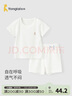 童泰（TONGTAI）婴儿内衣套装夏季纯棉宝宝衣服儿童薄款家居服内衣短袖短裤 白色 80 cm 实拍图