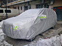 牧安 哈弗h6coupe车衣车罩m6f7f5h7h5专用防晒防雨隔热suv牛津布汽车 银灰色 哈弗H6 实拍图