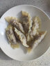 必品阁（bibigo）年货送礼【会员享199减120】王饺子特色水饺冷冻速食半成品早餐 玉米猪肉490g 实拍图