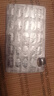 [科罗迪] 复方α-酮酸片0.63g*100片/盒 2盒装 实拍图