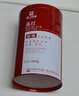 蒲门云南滇红茶茶叶原味工夫红茶一级古树红茶浓香散装中国红罐礼品茶 原味古树红300克*1罐 实拍图