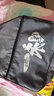 一味迷你鱼护野钓专用方形速干渔护新款小鱼护网便携小型鲫鱼涂胶方口 23cm 1.5m 标配-仅鱼护无包 实拍图