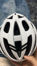 凤恩（fengen）自行车头盔男山地车公路车折叠车平衡车单车轮滑安全盔帽骑行装备 队长款透气头盔-哑光白色+尾灯  成人L码可调52-62CM 实拍图