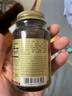 solgar活性维生素B12甲钴胺美国进口营养神经坐骨三叉神经耳鸣5000mcg60 甲钴胺5000微克*60粒*1瓶 实拍图