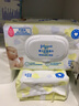 强生护肤湿巾娇嫩倍护无泪配方帮助远离红屁屁安全温和无香型大包装 80片*3包 实拍图