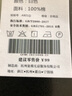 儿童长袖白衬衫男童高端免烫衬衣功夫蚂蚁中大童休闲演出服打底衫学生纯棉校服正装上衣 精装免烫--有口袋 170 实拍图