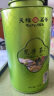 天福茗茶 茶叶 龙井茶叶2025新茶浙江绿茶春茶 百福系列散茶铁罐装150g 实拍图