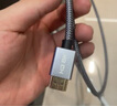 晶华 HDMI线2.1版 兼容HDMI2.0 8K60Hz笔记本电脑机顶盒接电视显示器高清视频连接线 1.5米 H268E 实拍图