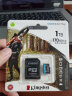 金士顿（Kingston）1TB TF（MicroSD）存储卡 行车记录仪 手机内存卡 U3 V30 A2 4K 读速170MB/s兼容手机平板无人机 实拍图