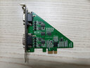 宇泰PCI-E转2口RS485/422高速串口卡 电脑主板串口扩展卡9针com口工业级UT-792 实拍图