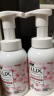 力士（LUX）抑菌泡泡洗手液沁润蕊粉 樱花香 225ML  1瓶  抑菌 滋润温和 实拍图